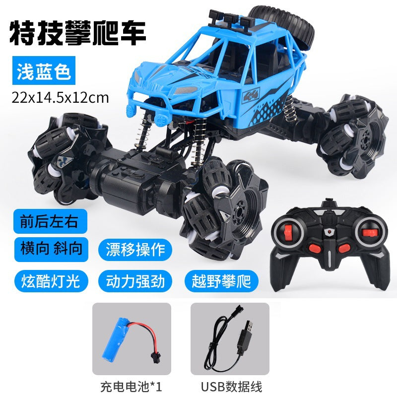 Cross-border 2.4G remote control car drift off-road vehicle alloy climbing truck charging high-speed racing model toy