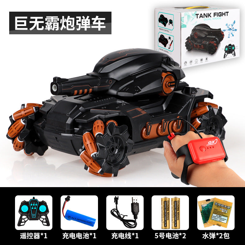 Remote control tank toy car for children charging off-road four-wheel drive water bomb to chariot mecha gesture induction