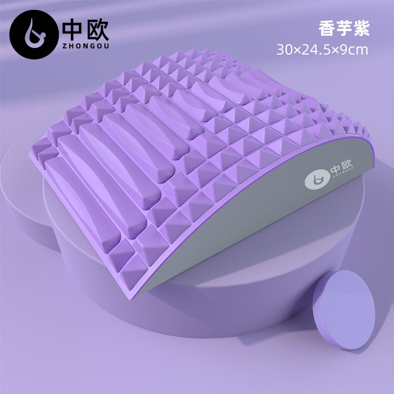 Waist stretching massage relaxation yoga stretching open back exercise auxiliary back support EVA lumbar soothing device