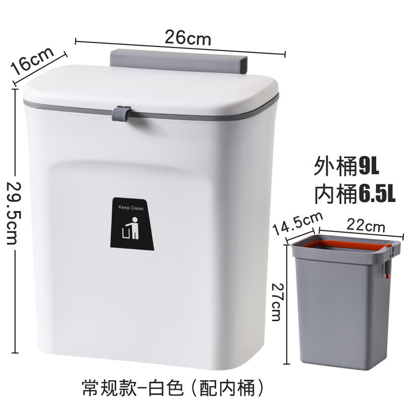 Thickened office sliding lid garbage basket household bedroom bathroom kitchen portable flip top kitchen waste wall-mounted trash can