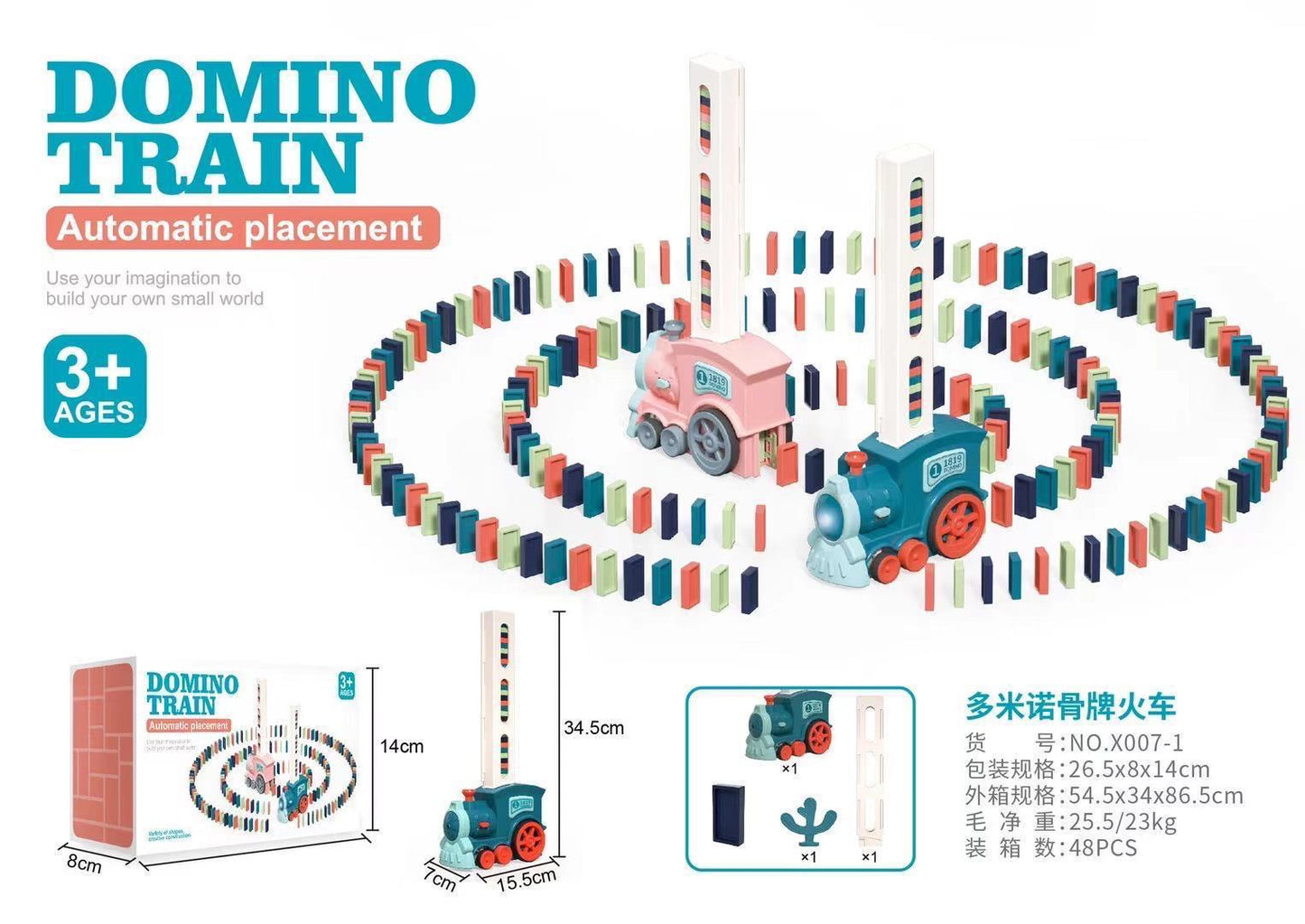 Domino toy