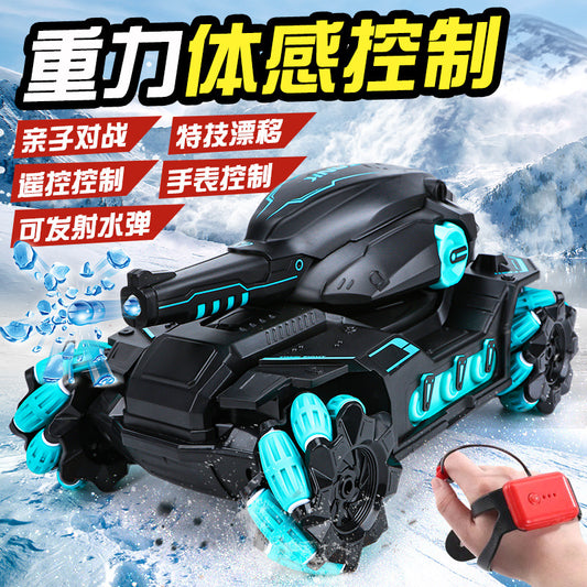 Remote control tank toy car for children charging off-road four-wheel drive water bomb to chariot mecha gesture induction